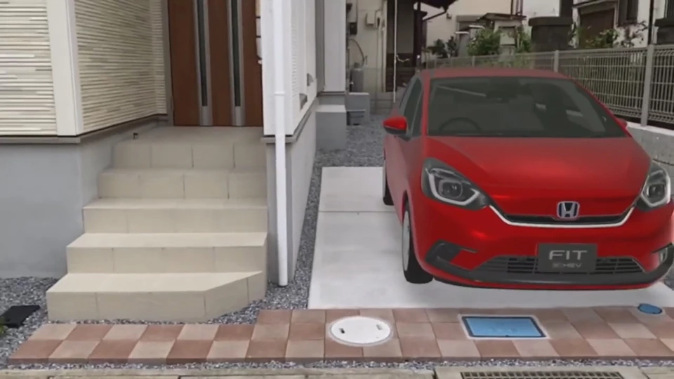 HONDA AR